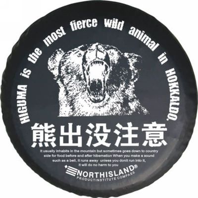 Cover Tire Cover Spare Tire, Spare wheel cover - 14inch-good-quality-bj-1