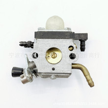 ԭװ԰����� ��ݻ������� ZAMA C1Q-S74 Stihl BT45 4314-120-0