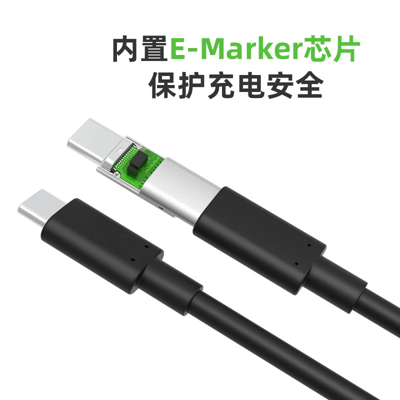 USB3.1 Gen2 Type-C to Type-C Double-headed PD Fast Fast Fast Fast 100w 5A data cable