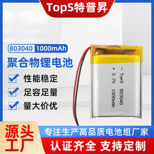 803040ܛۺ늳1000ɳ늌vCо늳؏S