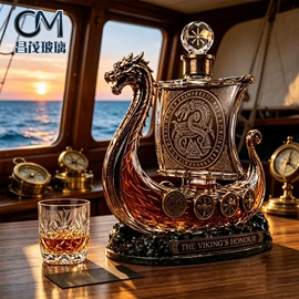 玻璃瓶;玻璃包装容器;酒杯