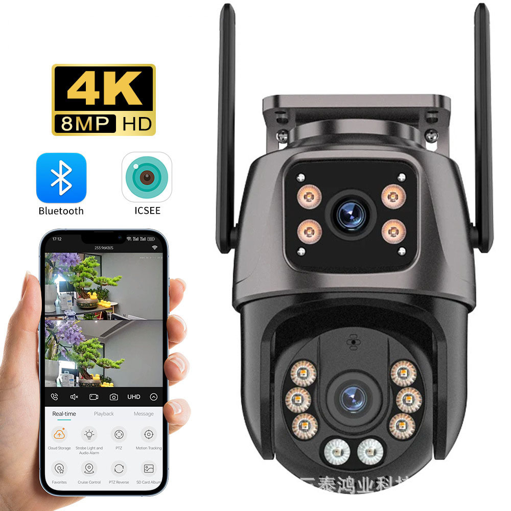 4K ultra-clear surveillance camera dual-screen dual-lens mobile phone control two-way voice intelligent early warning outdoor waterproof
