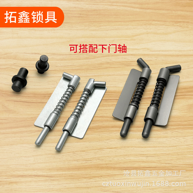 Cl225プラグ配電箱配電盤スプリングプラグ鉄皮盤プラグ動力盤ヒンジ溶接プラグ|undefined