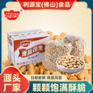 ��Դ�����}�����}�h��ζ�¾����黨���׈Թ���؛�������e��ʳС��