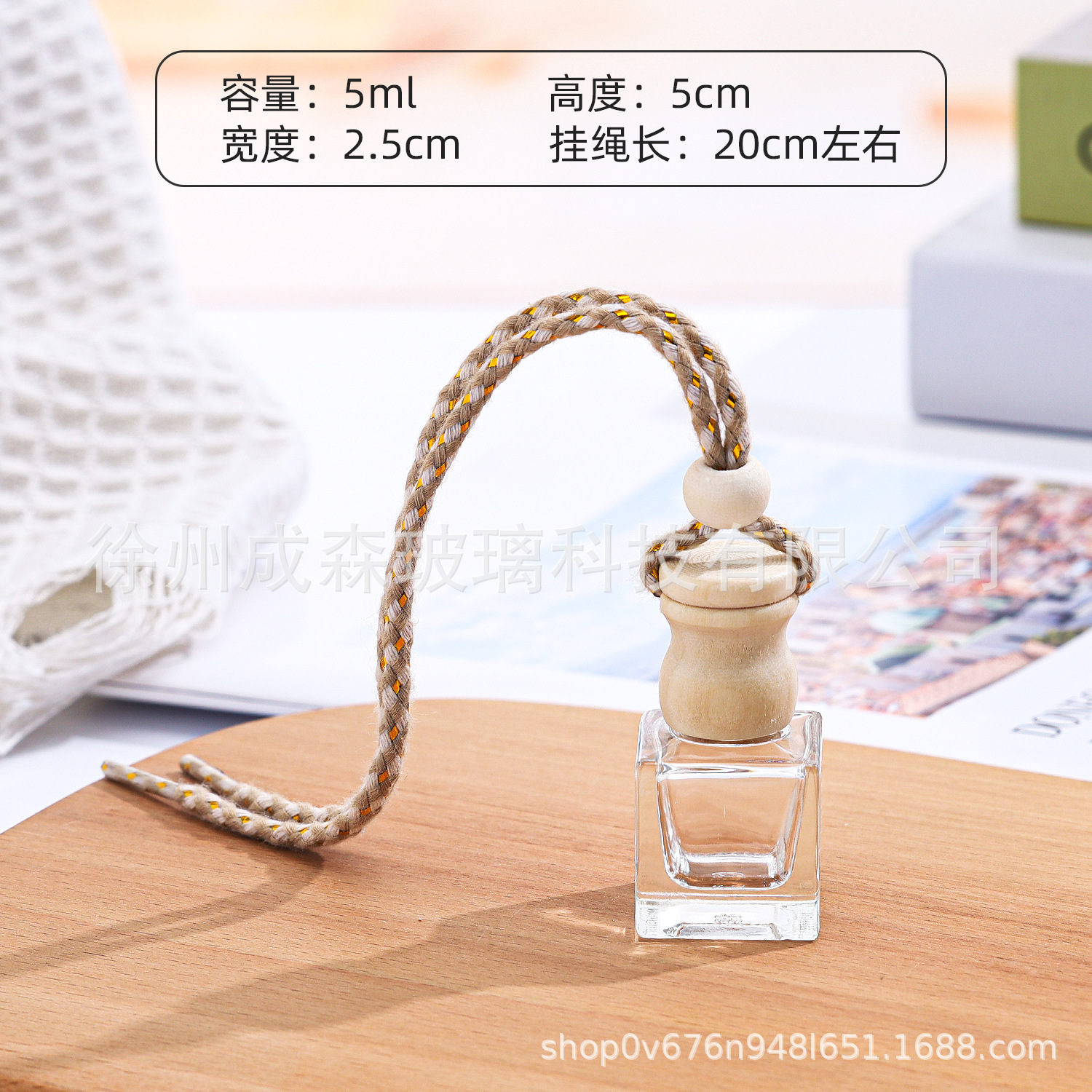 그라데이션 컬러 9호 5ML