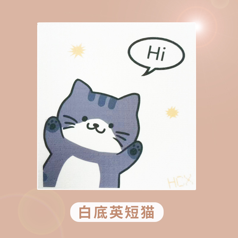 Paño comprimido de pulpa de madera de dibujos animados para eliminar la grasa, esponja de limpieza de cocina, paño para lavar platos, trapo multiusos.