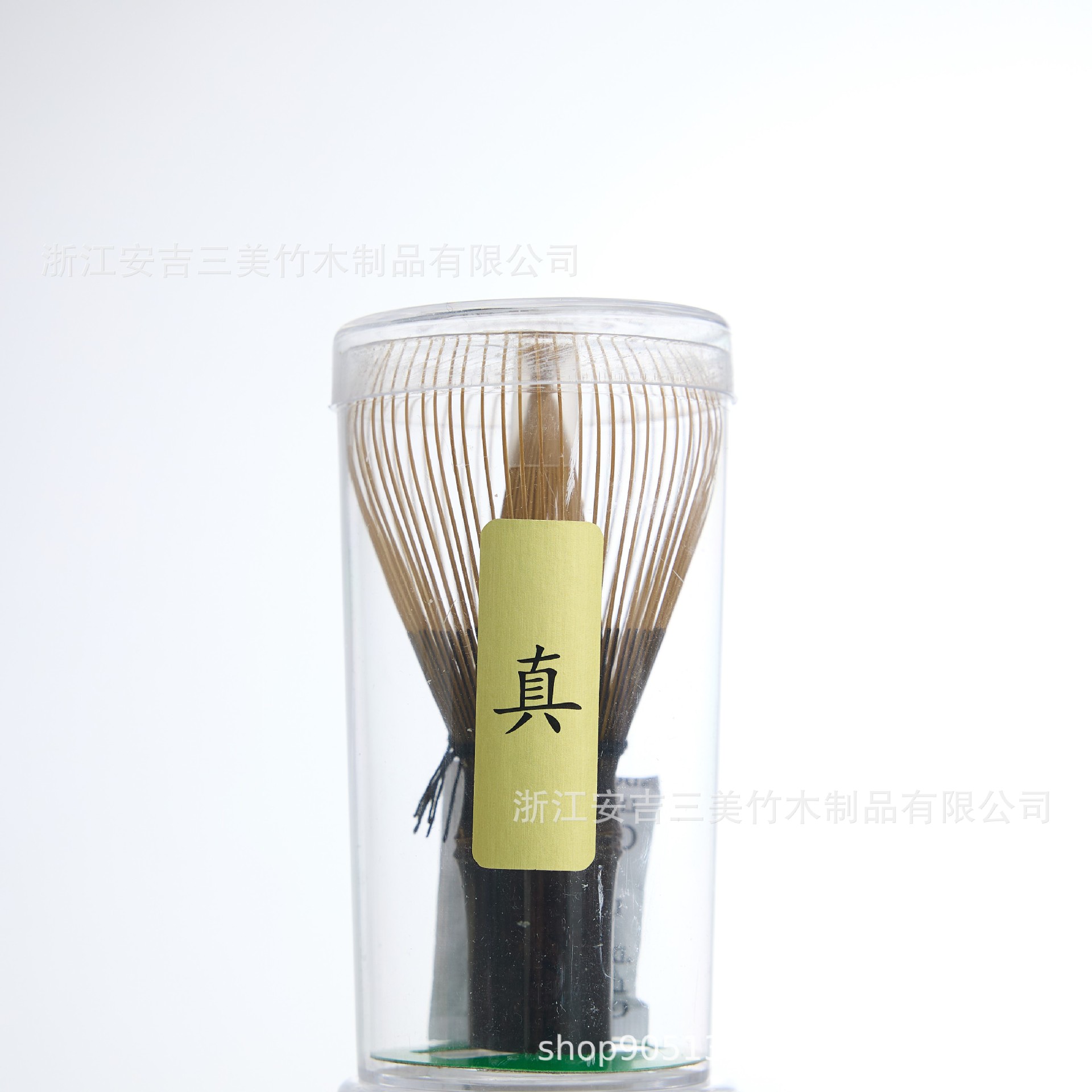El Zhu-Zhen