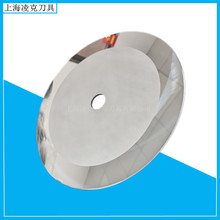 Sֱu䓲|ЙCA 250*25.4*3u䓷ЙCƬ