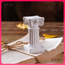 ∴北欧式罗马柱烛台小天使拍照道具背景家居客厅桌面装饰品麦太保