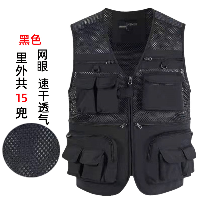 Chaleco de malla de secado rápido de estilo fino de verano de comercio exterior, chaleco de hombre gordo de varios bolsillos para hombres transpirables de secado rápido, tamaño extra grande 7XL
