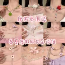 ���Ĵ����绨�䴮������choker���ɴ��մ������ո߼��ж���������