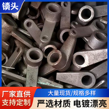 厂家生产人防门配件锁头连杆头铸钢件转臂铰页座闭锁座摇柄压铸