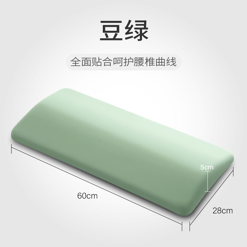 Lumbar Pillow for Sleeping, Lumbar Support for Bed, Pregnancy Waist Cushion, Support for Pregnant Women, Suitable for Lying Flat or on the Side