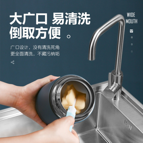 New portable vacuum double-layer stew beaker 304 stainless steel portable stew beaker stew pot gift stew pot