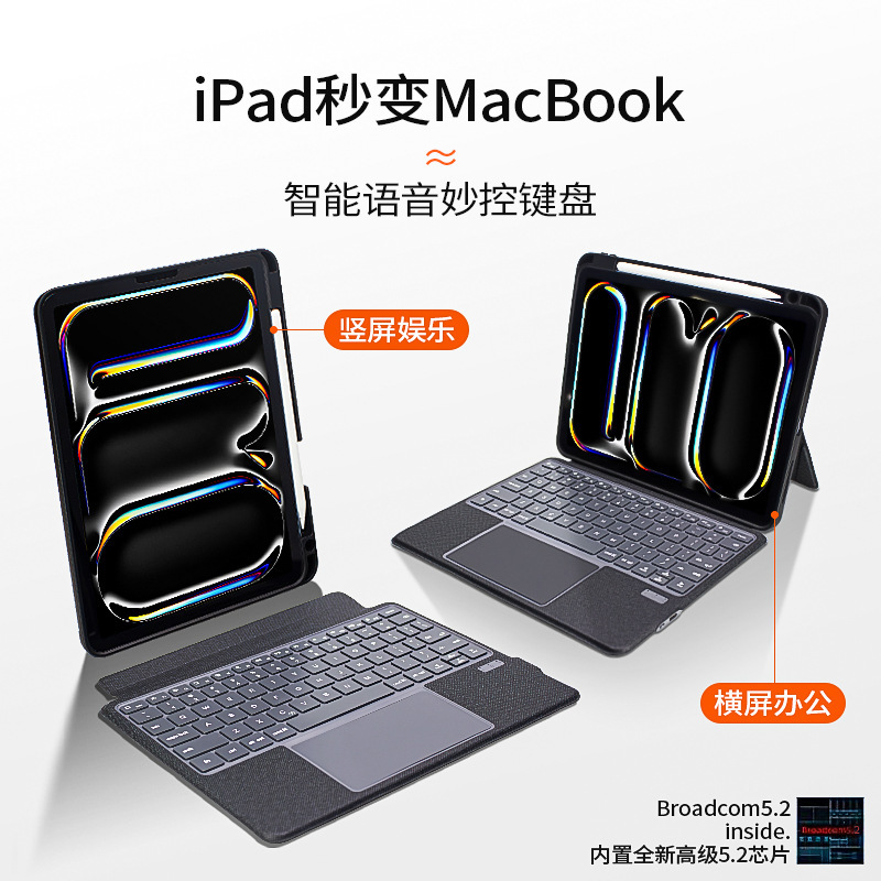 Logitech Magic Keyboard for Ipad, Wireless Keyboard Case, Magnetic Detachable, Cross-Border Export Logitech Magic Keyboard for Ipad, Wireless Keyboard Case, Magnetic Detachable, Cross-Border Export