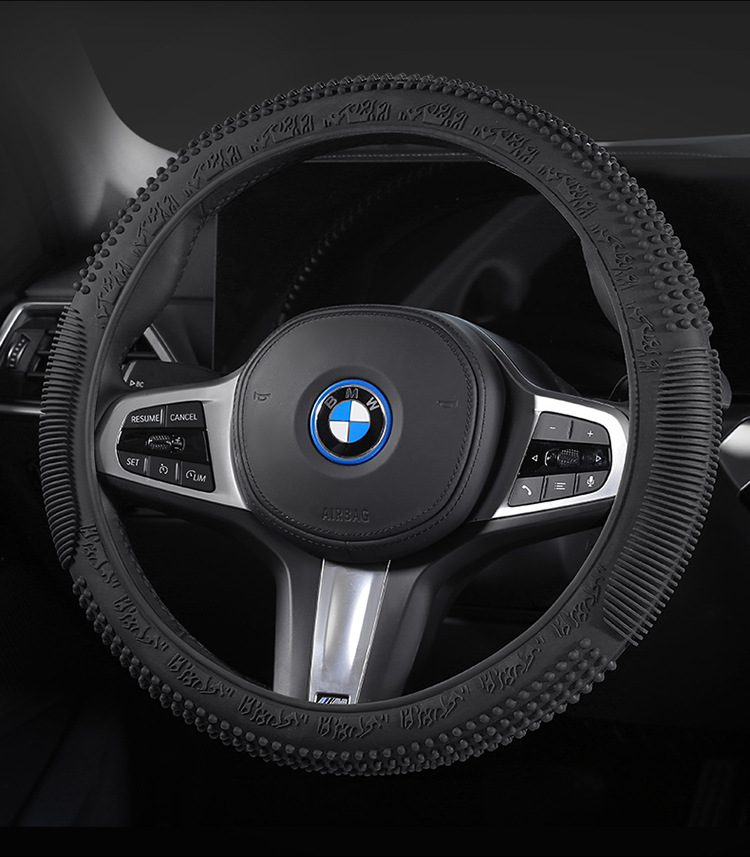 Car silicone steering wheel cover men's and women's summer fashion sweat-absorbent non-slip handle cover universal four-season thin soft