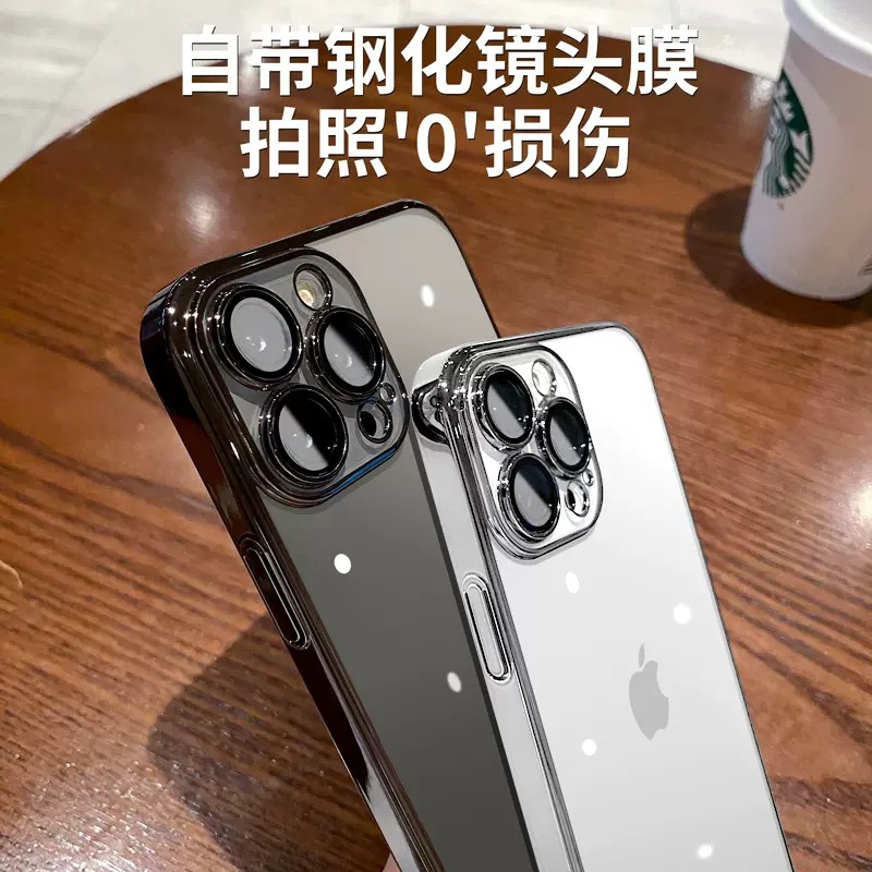 Suitable for Iphone17Pro Mobile Phone Case Hard Shell Electroplated Transparent Apple 14 Protective Case with Built-In Glass Lens Film Suitable for Iphone17Pro Mobile Phone Case Hard Shell Electroplated Transparent Apple 14 Protective Case with Built-In Glass Lens Film