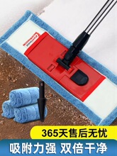����ƽ���ϰ����D�ϵ�ľ�ذ�����ϴ���õ���ƽ���ϲ�һ�σ�