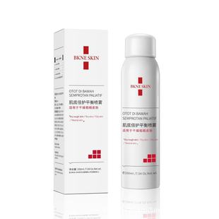 �羳����BKNE SKIN���ױ��oƽ�⇊�F����o��Q���aˮ�澏ˬ�wˮ