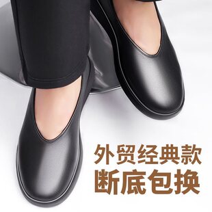�����鴺�＾�ϱ�����Ƥ���^Ь�ЈA��ƤЬ�������m�p���������Ь