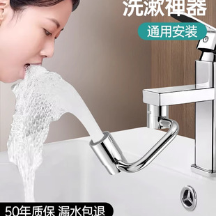 �Cе���f��ˮ���^���Rˮ������ϴĘ�������������D���^�u����ˮ��