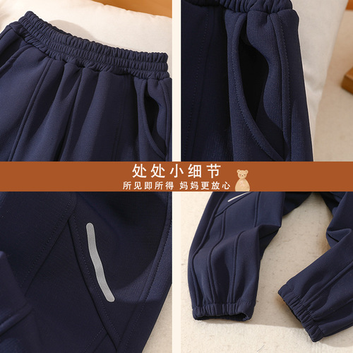 Children's Fleece Pants for Autumn/Winter Outdoor Wear, Girls' Cotton Pants with Australian Grain Fleece, Boys' Warm and Windproof Pants, Winter Thick Sweatpants
