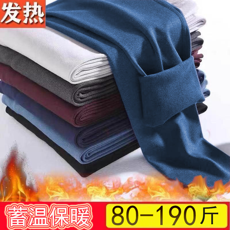 2021 Autumn/Winter New Inner Heating Fleece Men's Autumn Pants Men's Double-Faced Fleece Slim Warm Tights Men's Matted Wool Socks