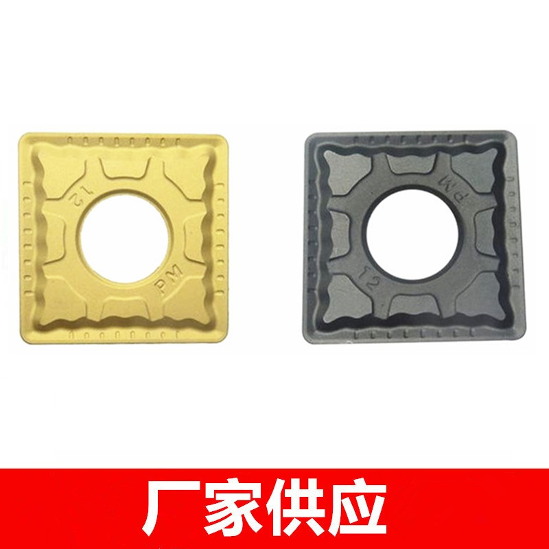 原装株洲大四方数控车刀片SNMG190612 190616-PM YBC252 YBC251