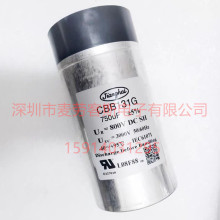 ȫ½ CBB136G 800V 140UF 5% jianghai Ĥ