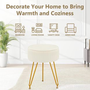 Nordic Bedroom Makeup Stool Simple Storage Box Removable Metal Leg Stool Living Room Coffee Table Table Footstool Round Stool