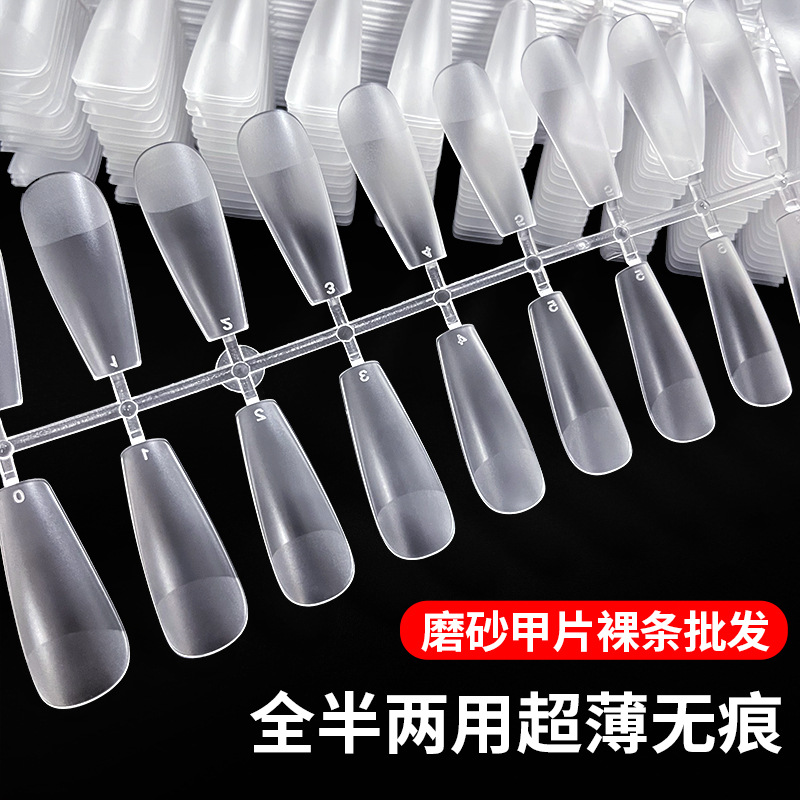 Uñas para uñas, uñas postizas, uñas extendidas, ligeras y sin costuras, transparentes, sin tallar, uñas cortas de autoservicio, uñas de tienda de uñas al por mayor