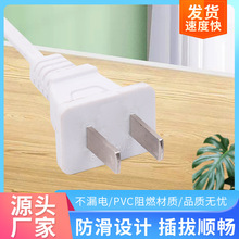 ���˶�����^�Դ���B�Ӿ����^��о�~��Դ�^�S�ҿ����l