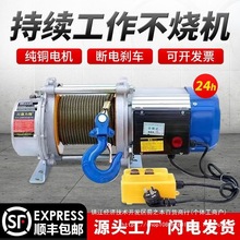 �X�������C��P�C220v����1��2t���ÿ���380�����C늄Ӻ��JС���C