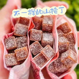 传统糕点;其他果干蜜饯;软糖