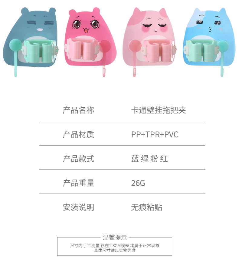 详情图