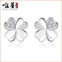 Сts925y~ݶŮsWtٴɐېʯƷ