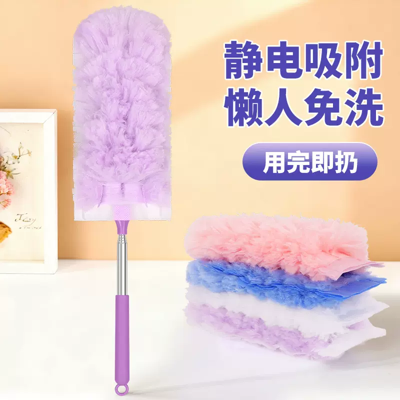 跨境新款静电除尘掸桌面灰尘缝隙清洁刷汽车家用桌面扫现货批发