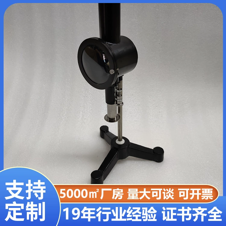 Тестер точки дымления керосина, детектор точки дымления нефтепродуктов, трансграничная поставка для внешней торговли