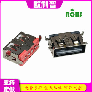 USBĸ�� AF���w����ǰ�N���9T���z/���z 8.5/8.6����� �L��1.9