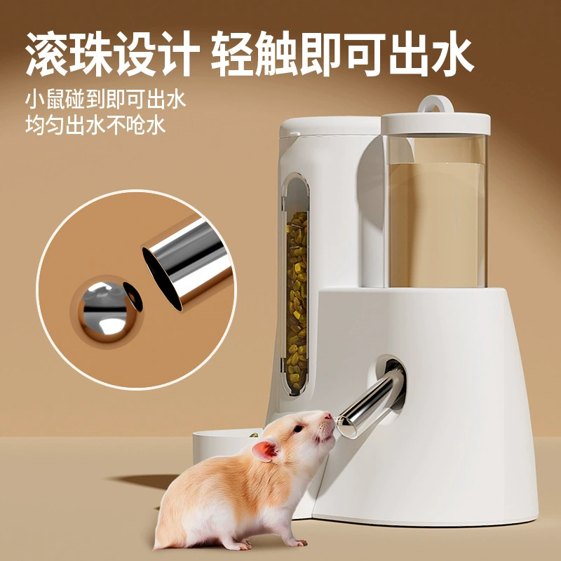 Automatic Hamster Feeder & Waterer (Hamster), 80/125 ml Two‑in‑One Bowl Bottle