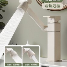 ȫ�~���؈���^�f������ˮ���^����ԡ���l���gϴĘ�����ˮ