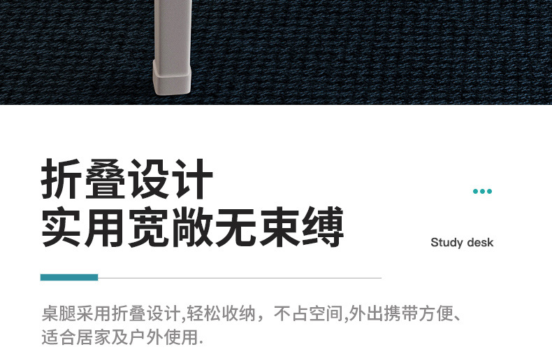 详情页_11.jpg