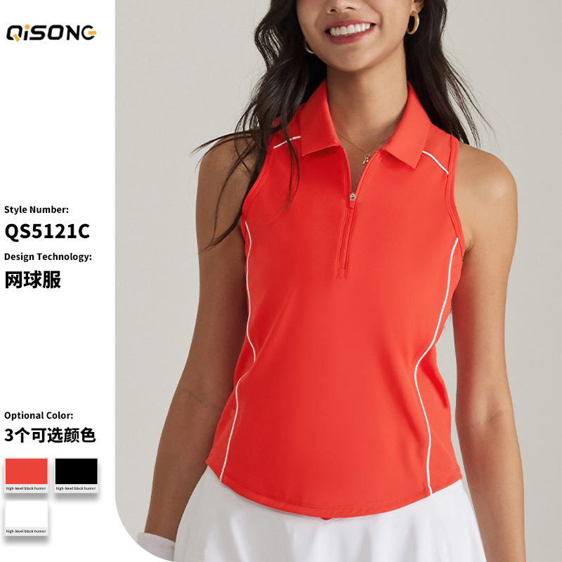 2026 Spring/Summer New Sleeveless Yoga Vest High-End Fitness Top Women's Slim Fit Yoga Fitness Tennis Wear