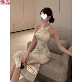 C3M新中式连衣裙女2025超火新款名媛修身显瘦绝美气