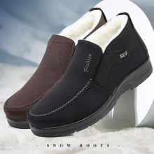 �ϱ�����Ь�п���ë��ů���m���e����Ьܛ�׷�����ˮ������ְ�Ь