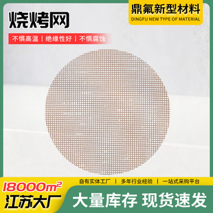 �����W��| ���w���| ��ճ�͸ߜ� ���_����|�����|�͜�260&deg;C