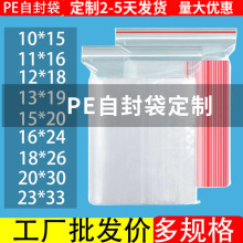 pe���Է�������ϰ��b����ڴ�ĥɰ�����b�ܷ��cpe������ӡˢ