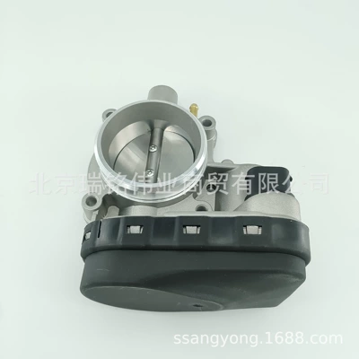 Drossel Engine Throttle Body