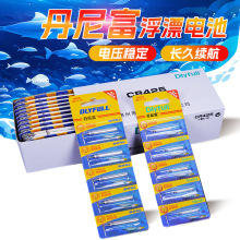 ����ԴCR425 CR435 CR322 ���Ư늳ص��ḻ���ҹ�⸡Ư늳����l