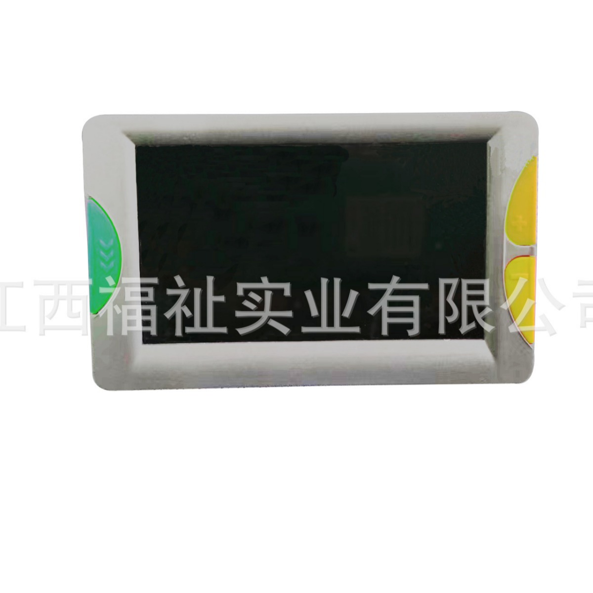 老年人手持式电子助视器 低视力人群阅读辅助器 彩色宽屏助视器